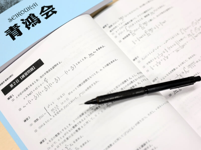 受験でのウェイトを考慮して数学と英語を中心に指導